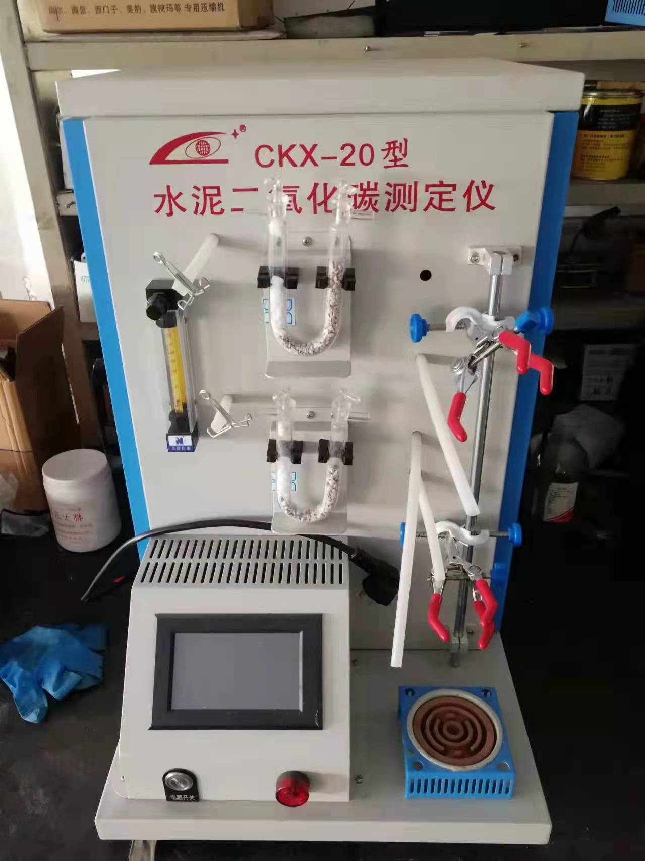 CEMEM CO2 Analyzer