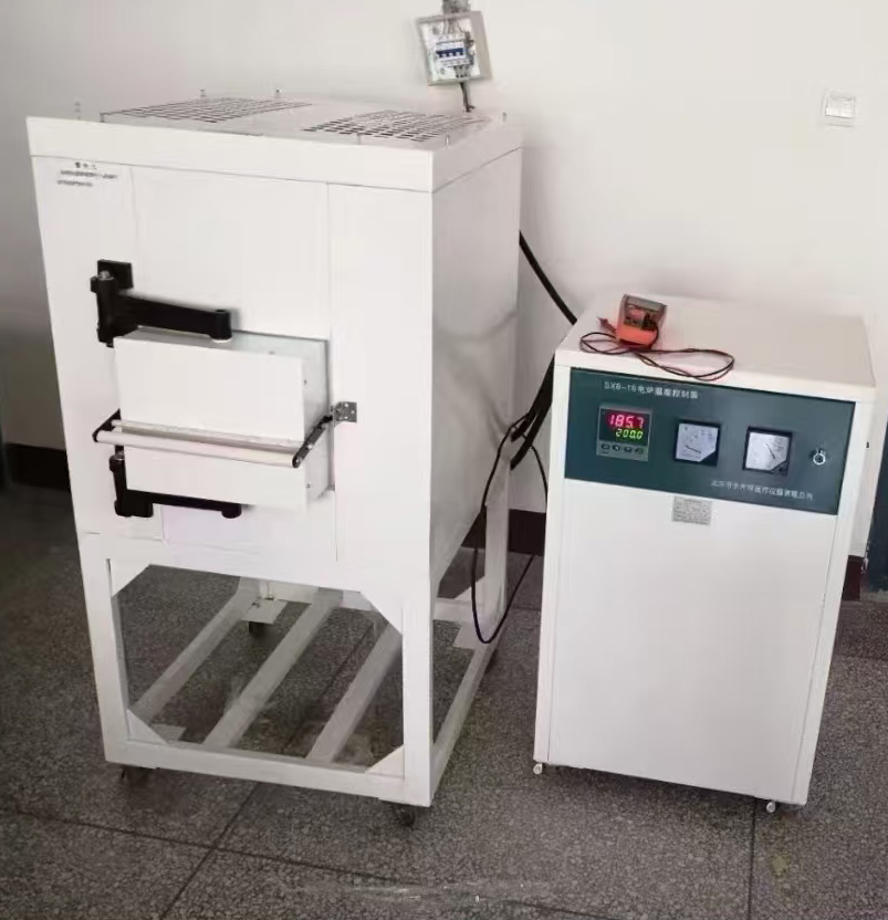 High Quality 1600C Muffle fornacem ad Laboratorium