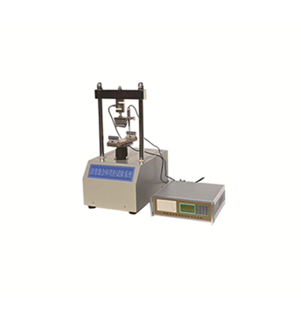 Lab Bituminis mixtisque tente