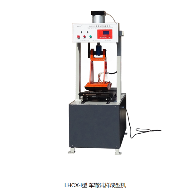 Lab Bituminis Rutting Sample Formans Machina