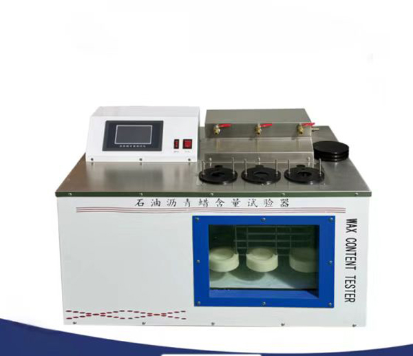 Bitumen Cera Contentusus Tester