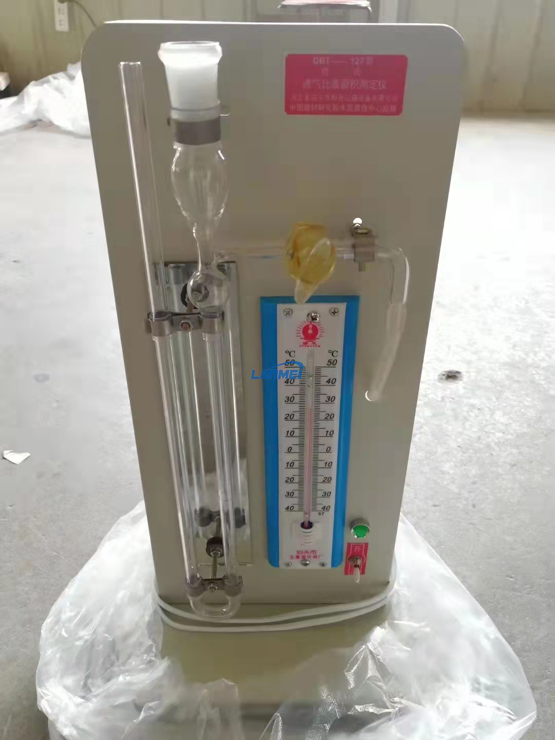 DBT-CXXVII Ciceronis Maline Aeris permeability Apparatus