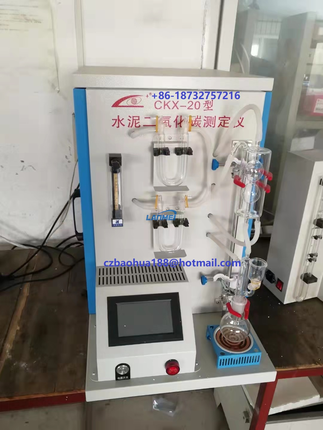 Laboratory Test Equipment Caementa CO2 Analyser