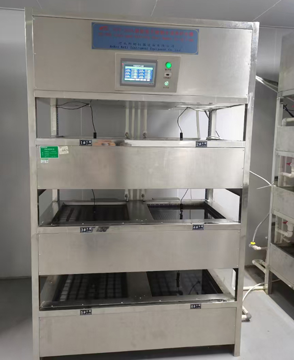  Customer Ordinis Caementa concretum curing cabinet princeps qualis