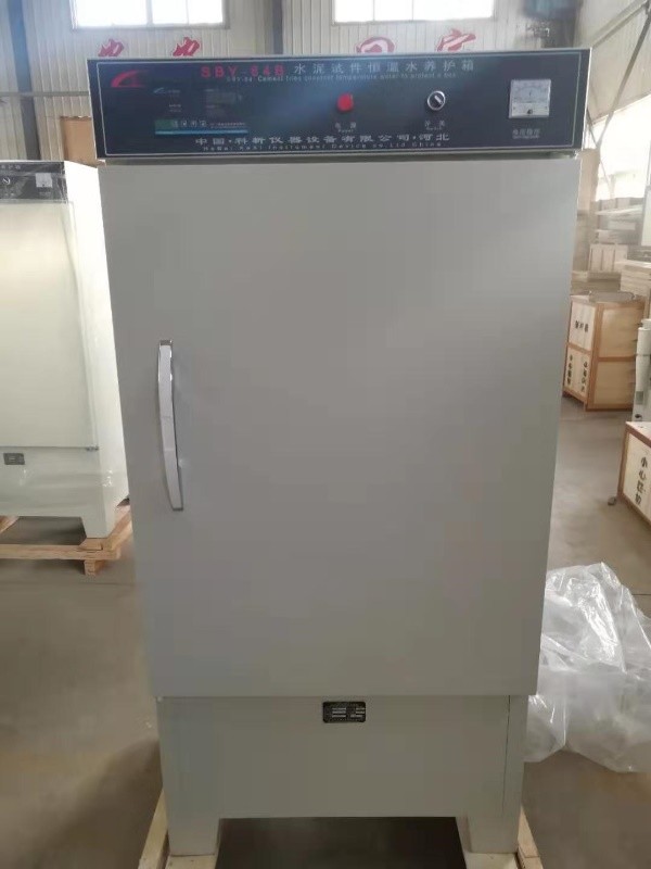 Caementa aqua curing arca cum constant temperatus