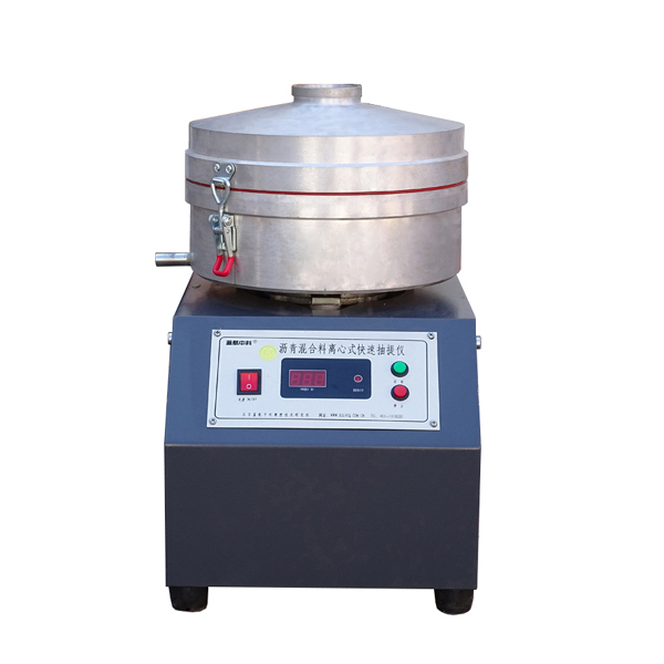 Centrifuga celeri extraction instrumentum pro bituminis mixtisque