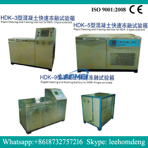 HDK-III HDK-V HDK-IX High Quality celeri Congelo CALNA CALAMENTUM