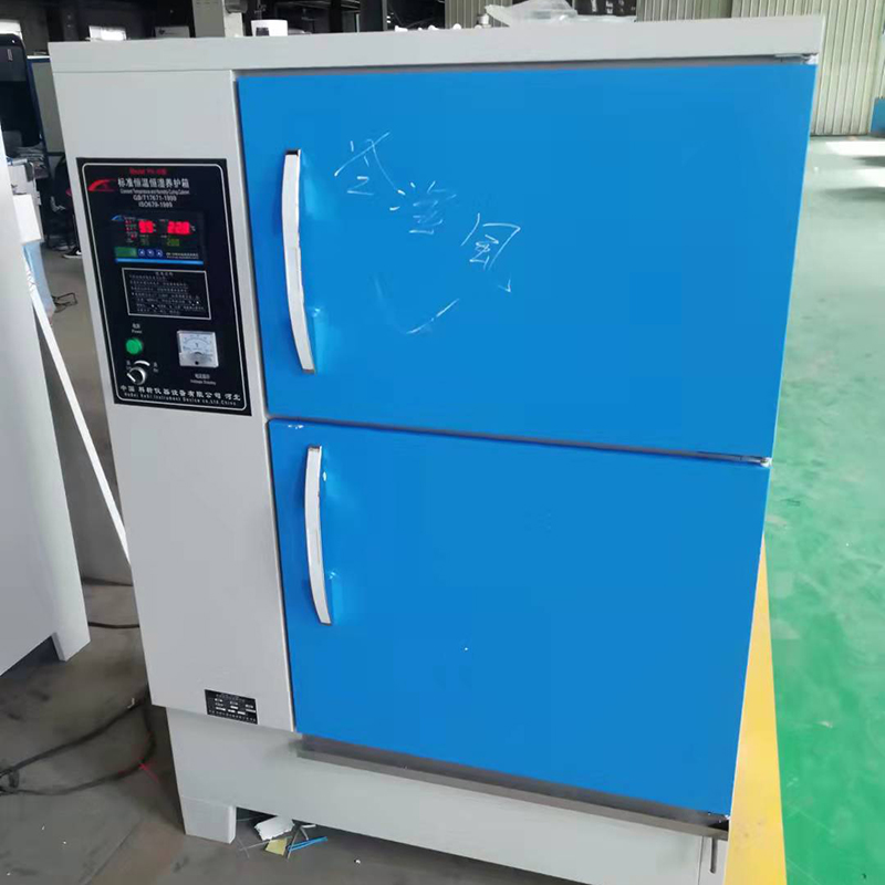 YH-40B caementa constant temperatus et humiditas curre arca
