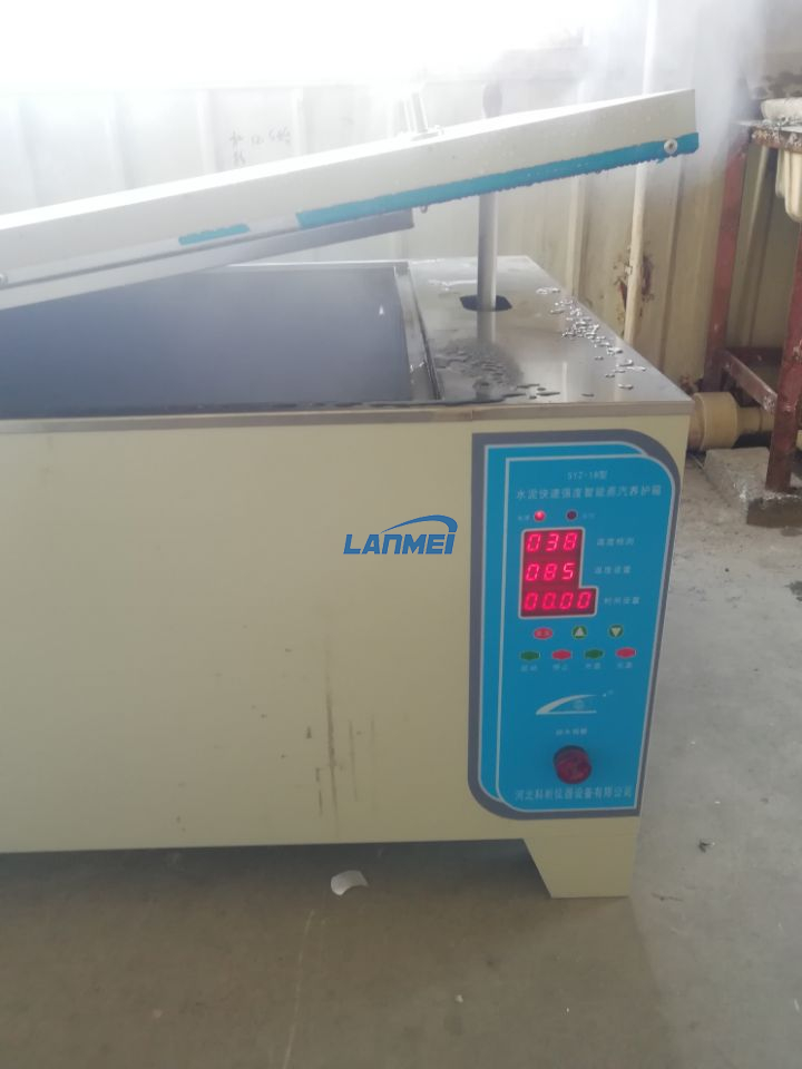Laboratory usus programmable accelerated vapor curatio obterere