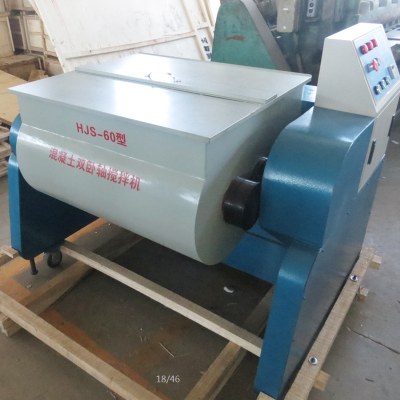 HJS-LX duplici horizontali Shaft Laboratory concretum Mixer