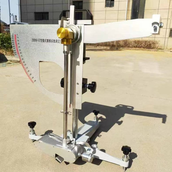 Lab adductius fringmeter pendulum friction coefficiens tester