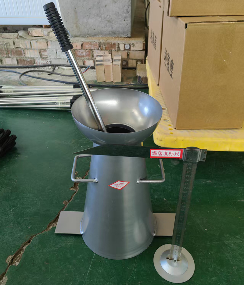 Concionem seamless LUSTRUM pyramidis test apparatus