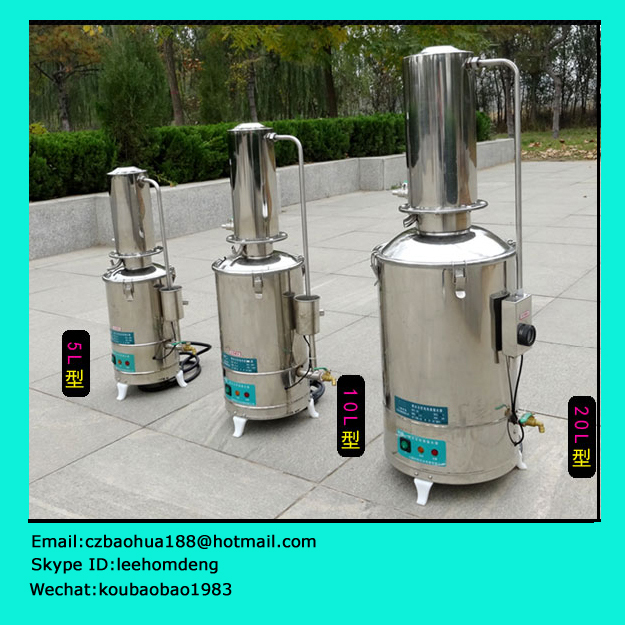 Laboratory Electric Automatic 10L / H 20L / h aqua distiller Machina