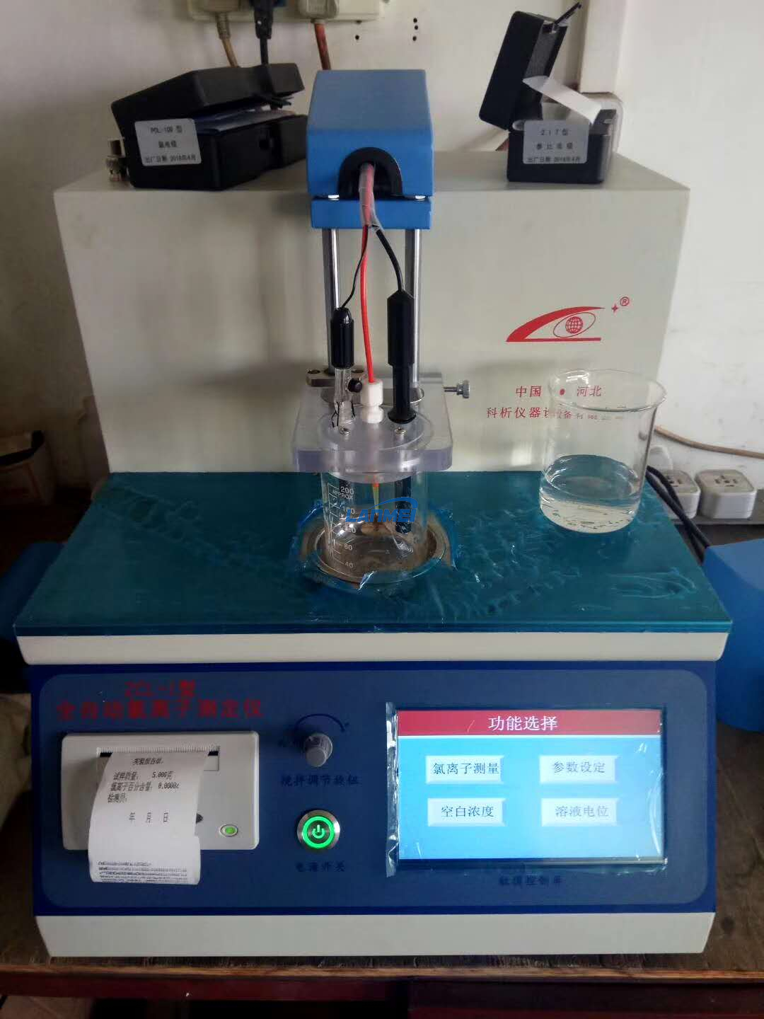 Chloride Ion Automatic Potentiometric Titatorem