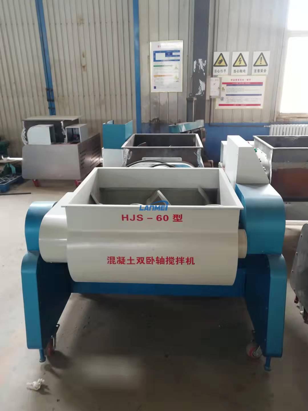 Laboratory Cementum concretum Mixer Machina