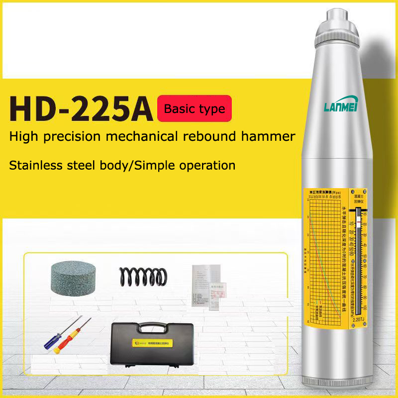 High quality mechanica concreto resiliant mCunctiseo