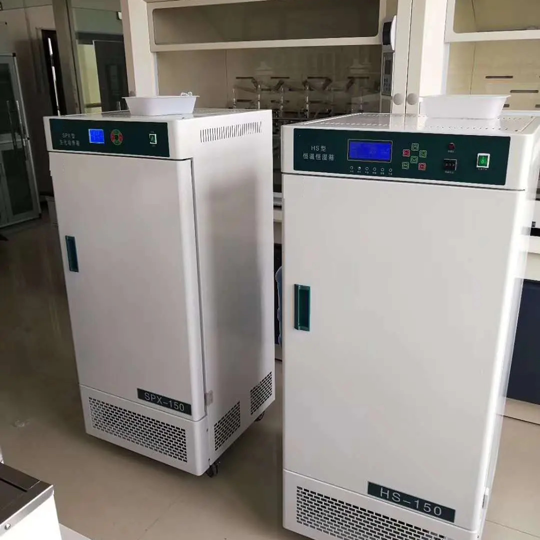 Constans temperatus et humiditas incubator ad laboratorium
