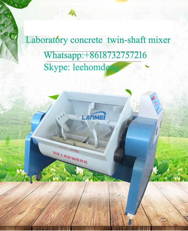 HJS-LX Didymus Shaft Laboratory Mixer