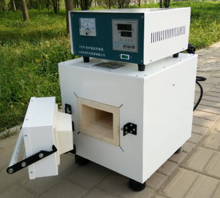 Laboratory Muffle fornacem