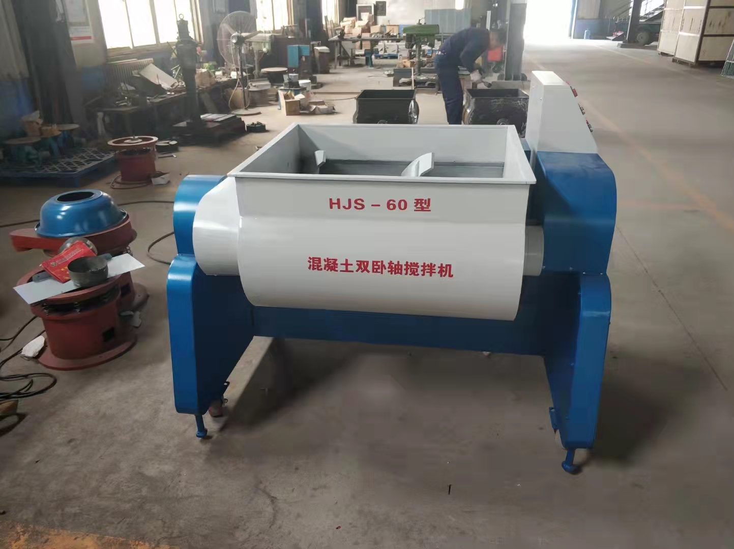 HJS-LX Lab concretum turpis