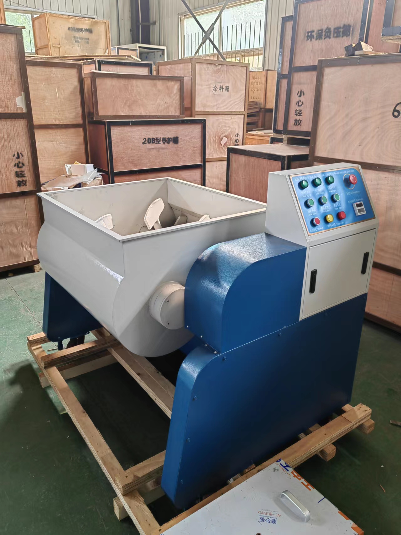 Laboratory concretum geminae hastili mixer ad temptationis princeps qualitas