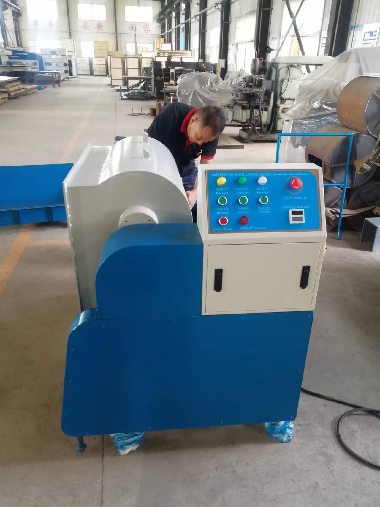 Motorized Laboratory concretum turpis