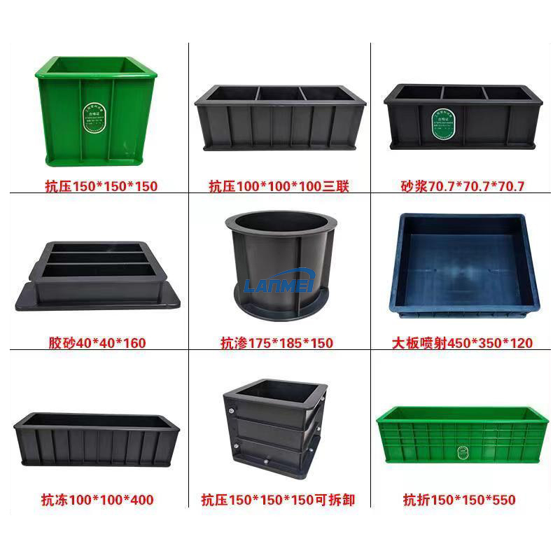 Plastic concretum Cube Fingunt