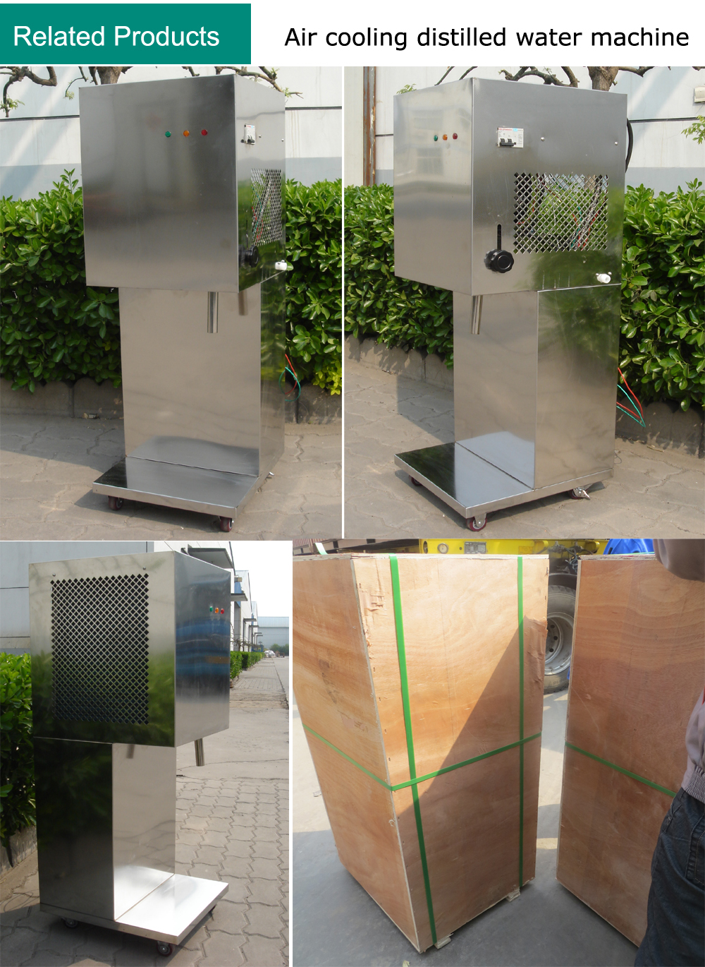 Aeris Refrigerant distillers