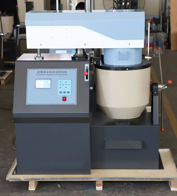 Mixture Mixer1 Mixture