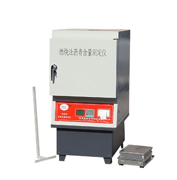 Bitumine Contentusus Tester