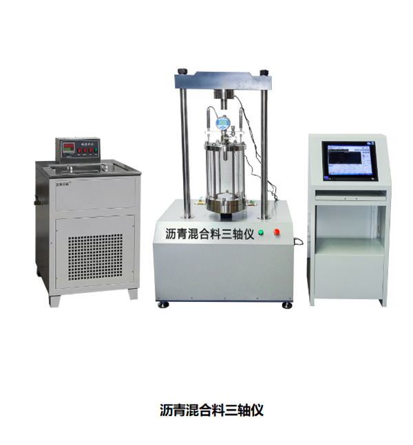 Bitumine mixtisque triaxial tester
