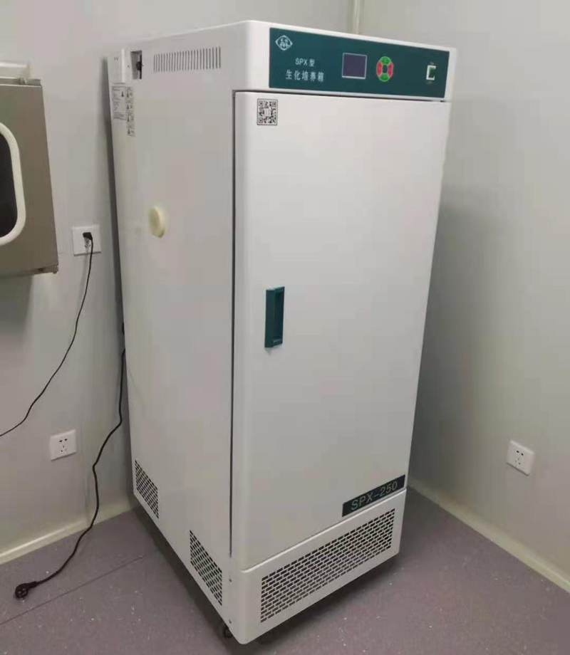 Bod Incubator pro Lab