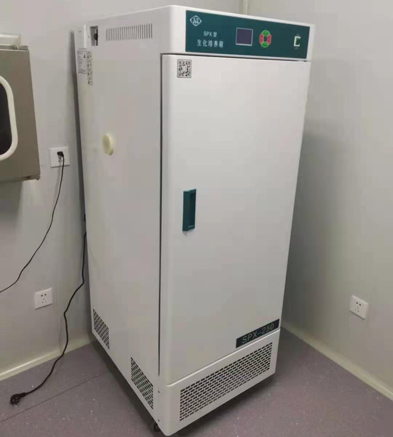 Bod Incubator pro Lab