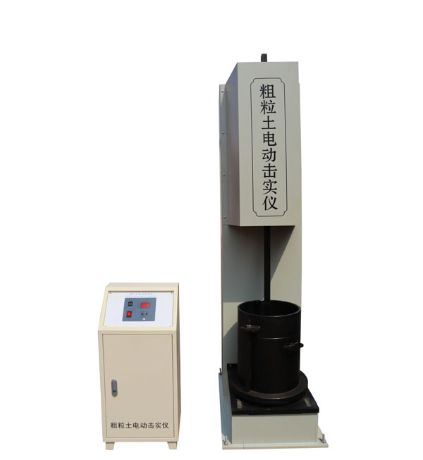 Cibum-grossum solo electrica compaction apparatu
