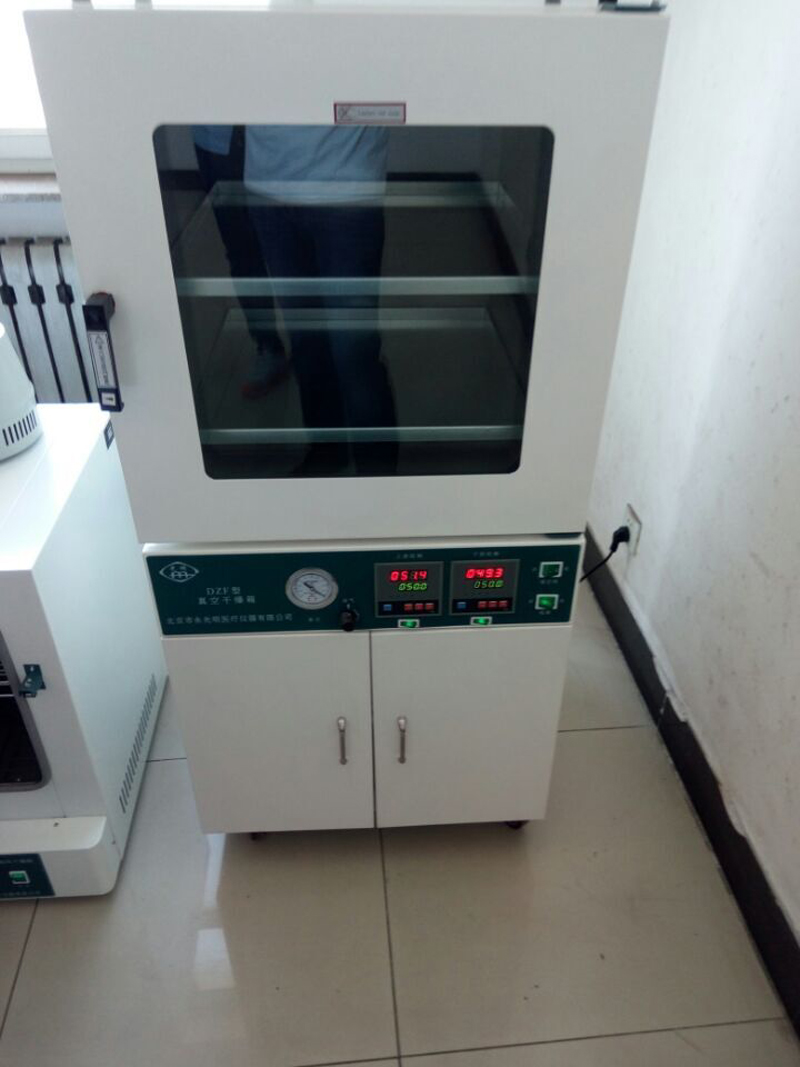 DZF-III vacuum clibano (I)