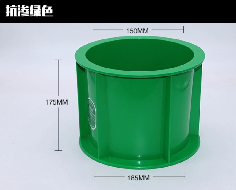 Green Mortar test obstructionum Finge