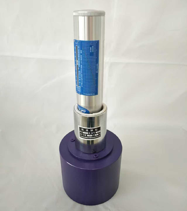 Iso calibration test obstructionum pro concreto temptationis mCunctiseo