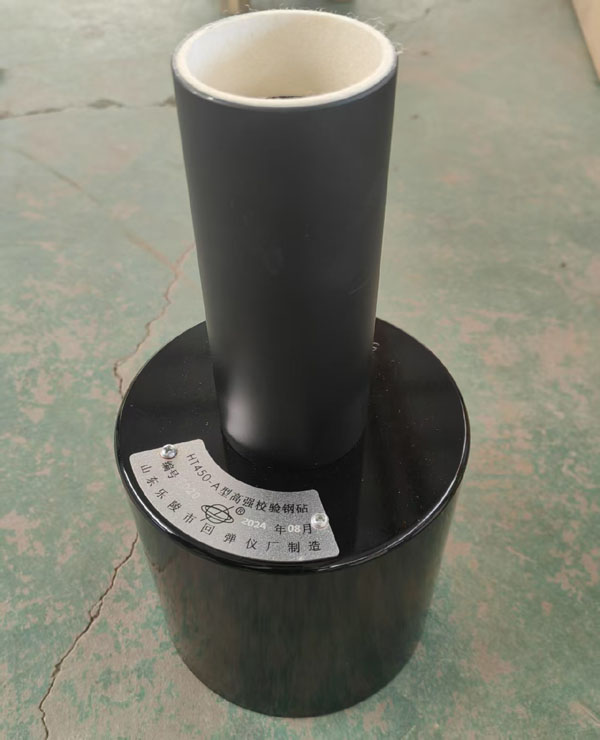 Iso Latin Calibration Test obstructionum pro concreto temptationis mCunctiseo