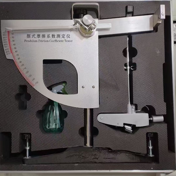 Lab adductius fringmeter sarcina