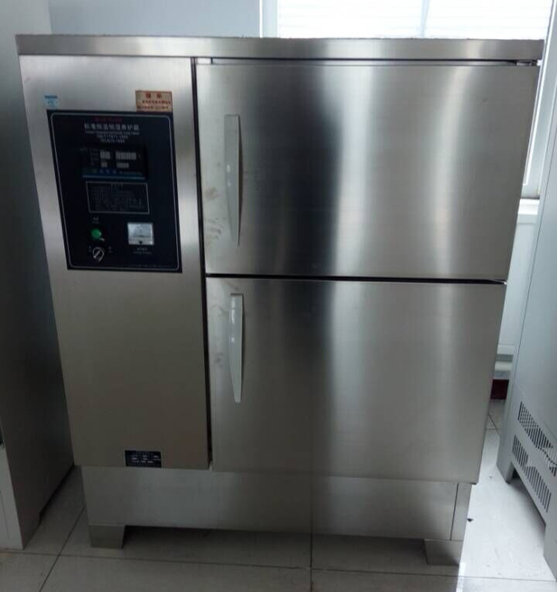 Novum vexillum concretum curando cabinet