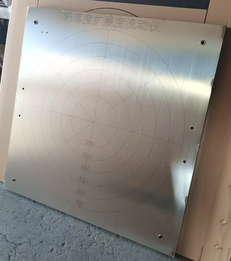 LUSTRUM LABLEMETER Lab concretum