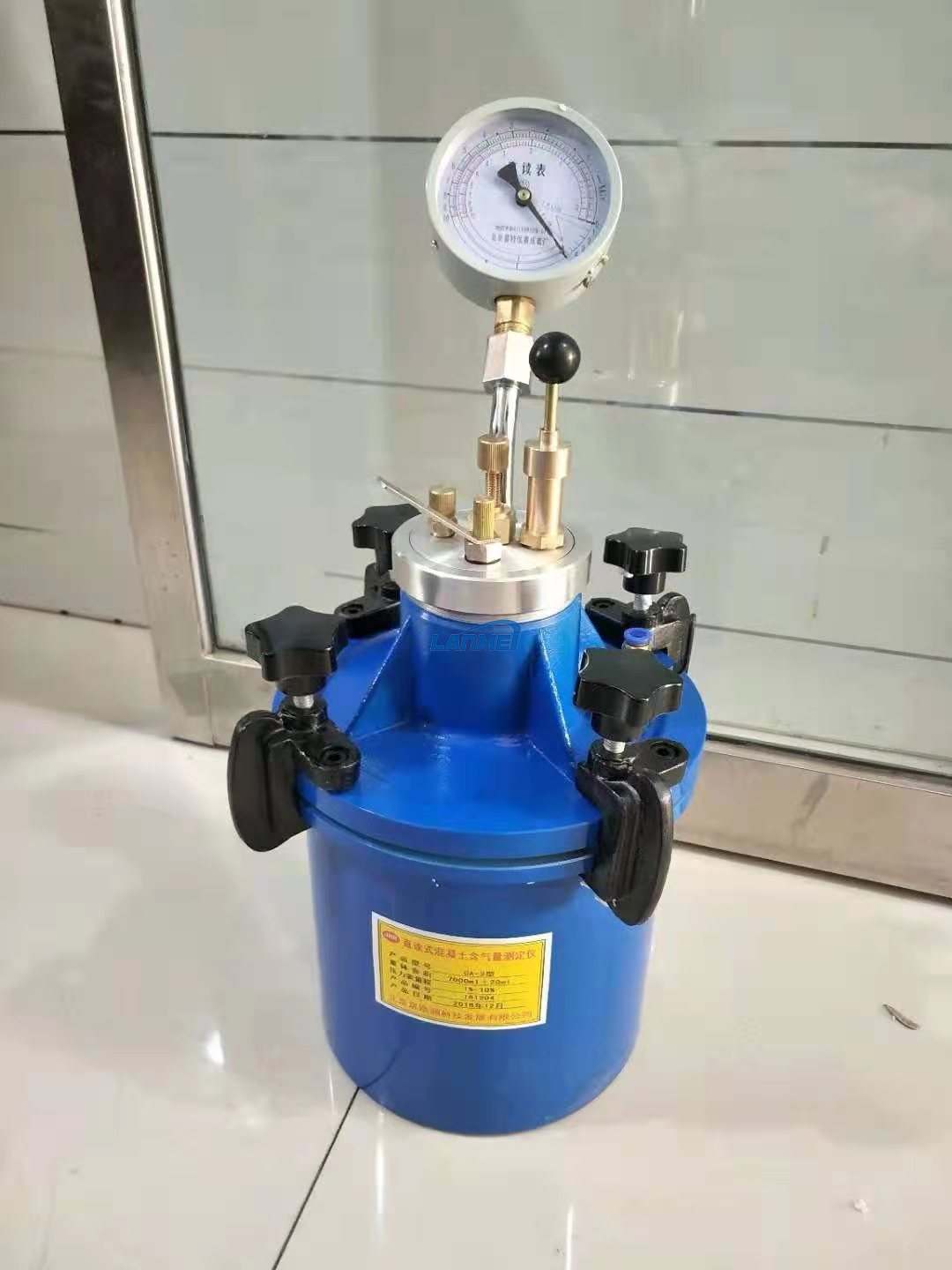 Direct Lectio concretum Aeris Contentusus Tester