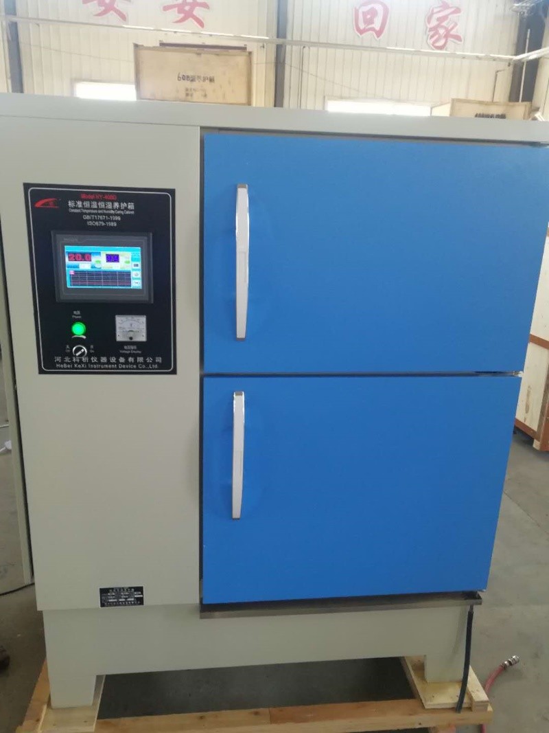 Laboratory Cementa concretum curing scrinium
