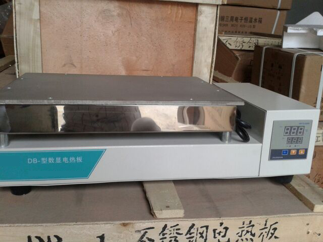 immaculatam ferro hotplate