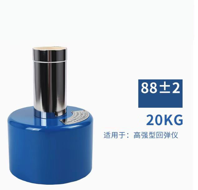 Calibration Test obstructionum pro concreto temptationis mCunctiseo