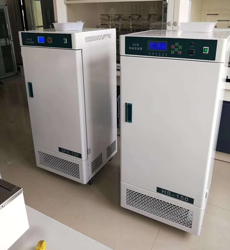 Constans temperatus et humiditas incubator