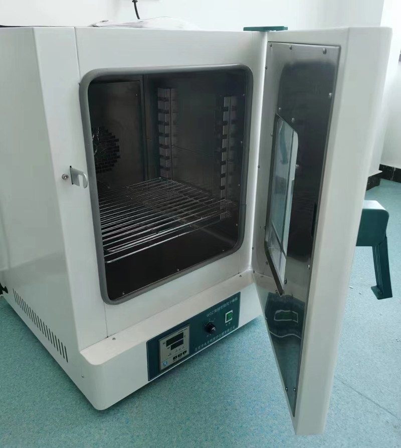 siccatio clibano Laboratoy