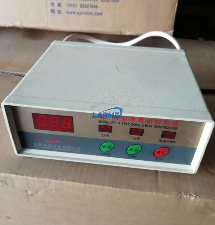 Cementa boxiling arca