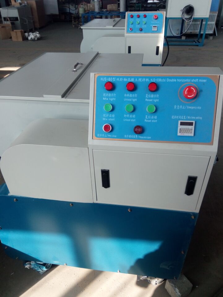 Laboratory concretum turpis