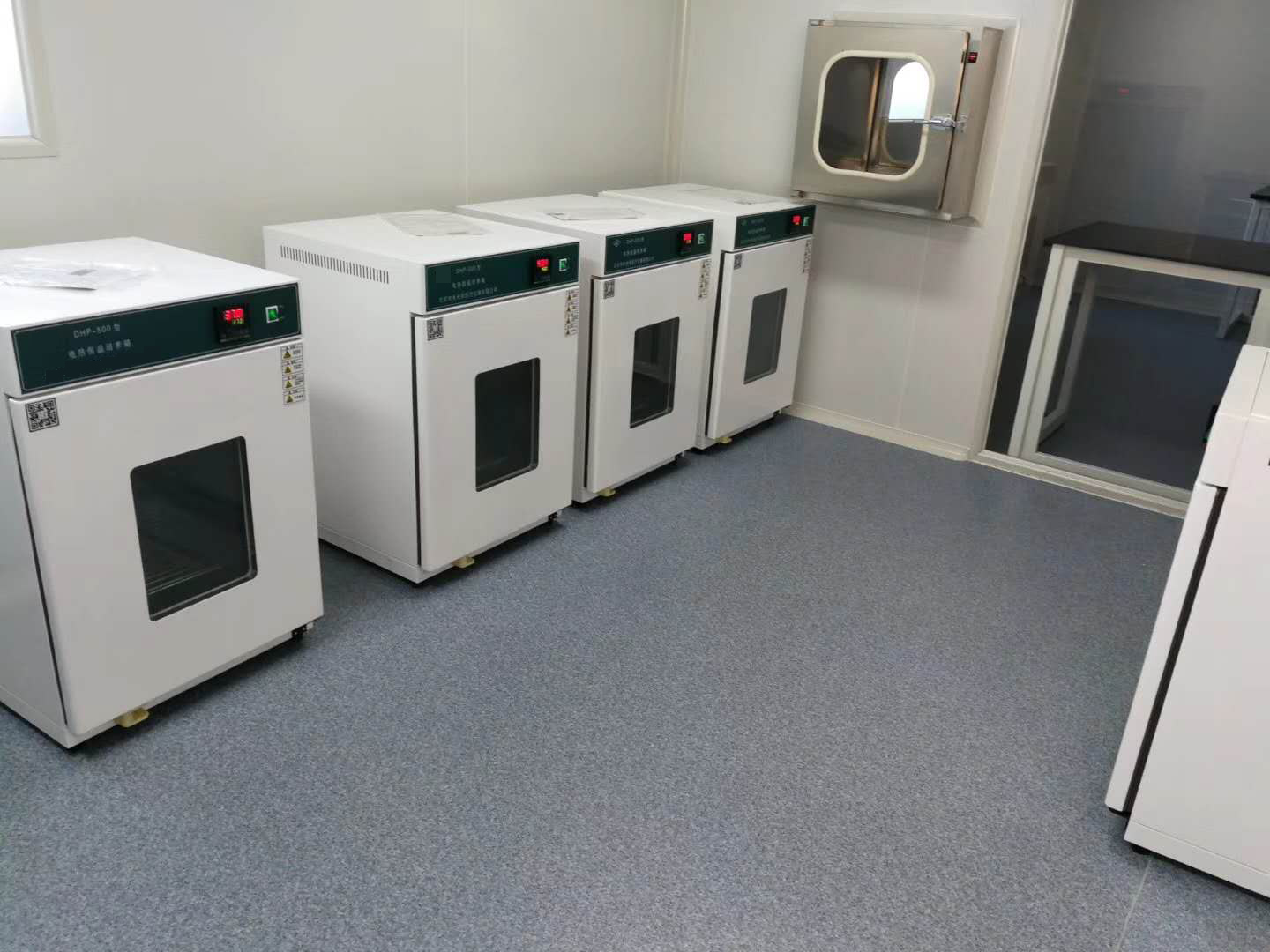 Electric Incubator